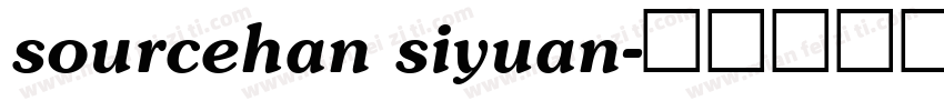 sourcehan siyuan字体转换